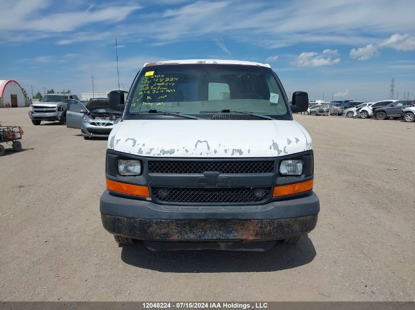 2004 Chevrolet Express VIN: 1GCGG25V641230300 Lot: 12048224