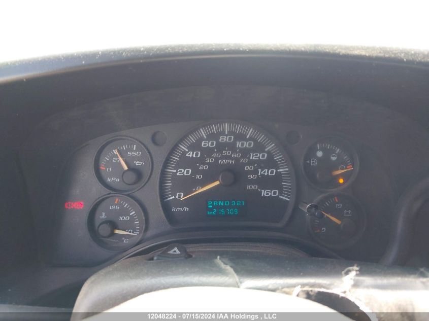 2004 Chevrolet Express VIN: 1GCGG25V641230300 Lot: 12048224