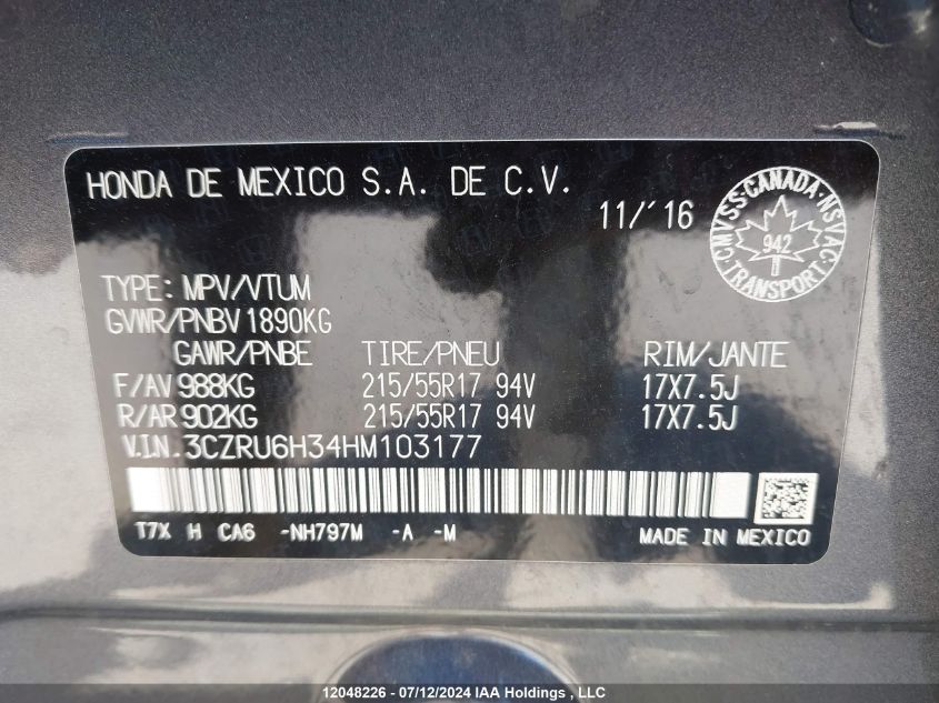 2017 Honda Hr-V Lx VIN: 3CZRU6H34HM103177 Lot: 12048226
