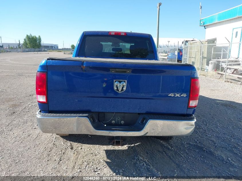 2015 Ram 1500 St VIN: 3C6RR7KT2FG517616 Lot: 12048240