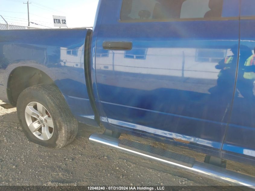 2015 Ram 1500 St VIN: 3C6RR7KT2FG517616 Lot: 12048240