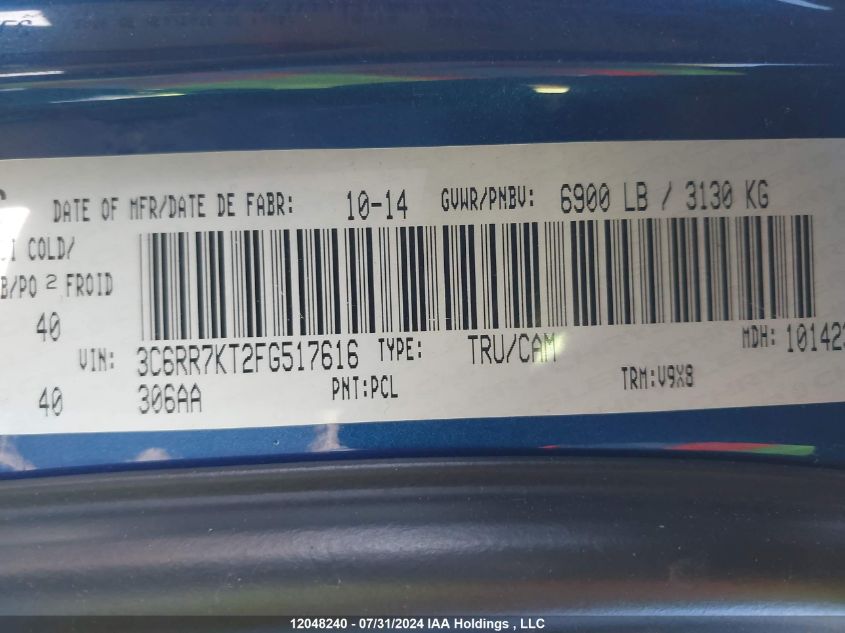 2015 Ram 1500 St VIN: 3C6RR7KT2FG517616 Lot: 12048240