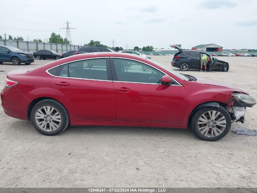 2010 Mazda Mazda6 VIN: 1YVHZ8BH7A5M44825 Lot: 12048241