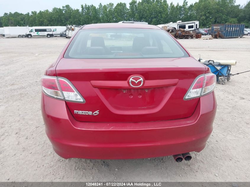 2010 Mazda Mazda6 VIN: 1YVHZ8BH7A5M44825 Lot: 12048241