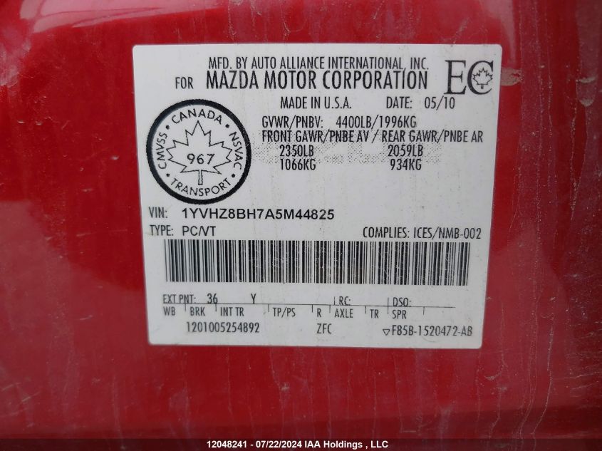 2010 Mazda Mazda6 VIN: 1YVHZ8BH7A5M44825 Lot: 12048241