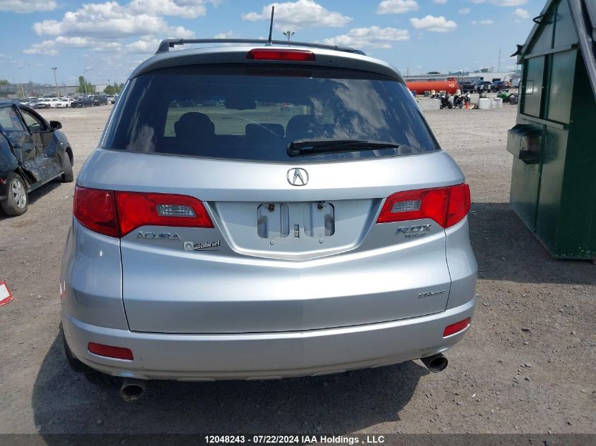 2008 Acura Rdx Technology VIN: 5J8TB18508A804030 Lot: 12048243