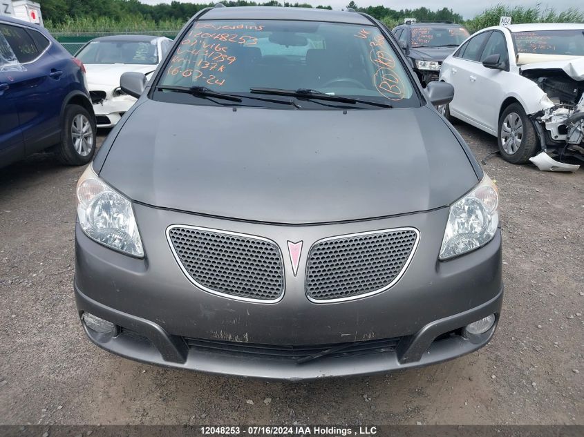 2007 Pontiac Vibe VIN: 5Y2SL65867Z431739 Lot: 12048253