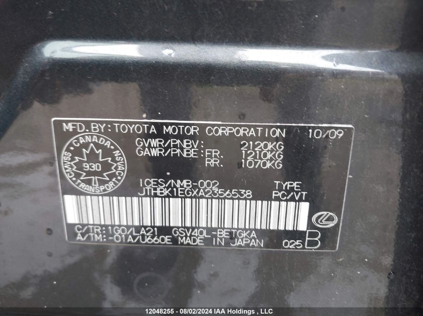 2010 Lexus Es 350 350 VIN: JTHBK1EGXA2356538 Lot: 12048255