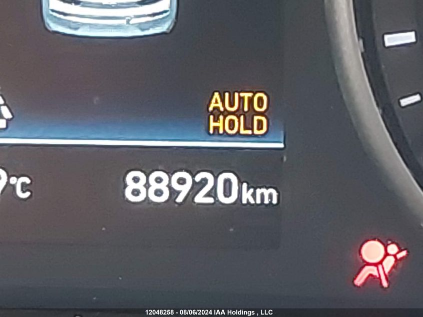 2020 Hyundai Elantra VIN: KMHH55LC7LU130955 Lot: 12048258