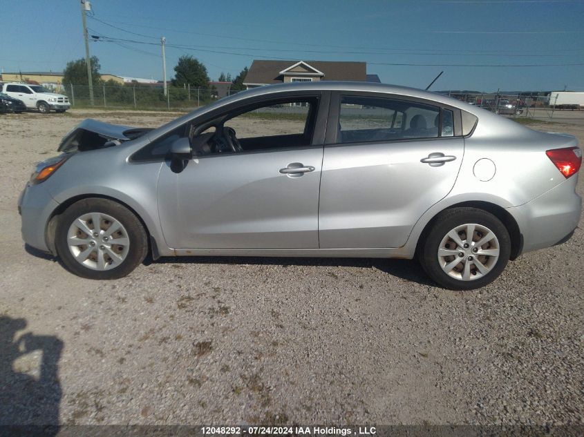 2013 Kia Rio VIN: KNADM4A30D6241031 Lot: 12048292