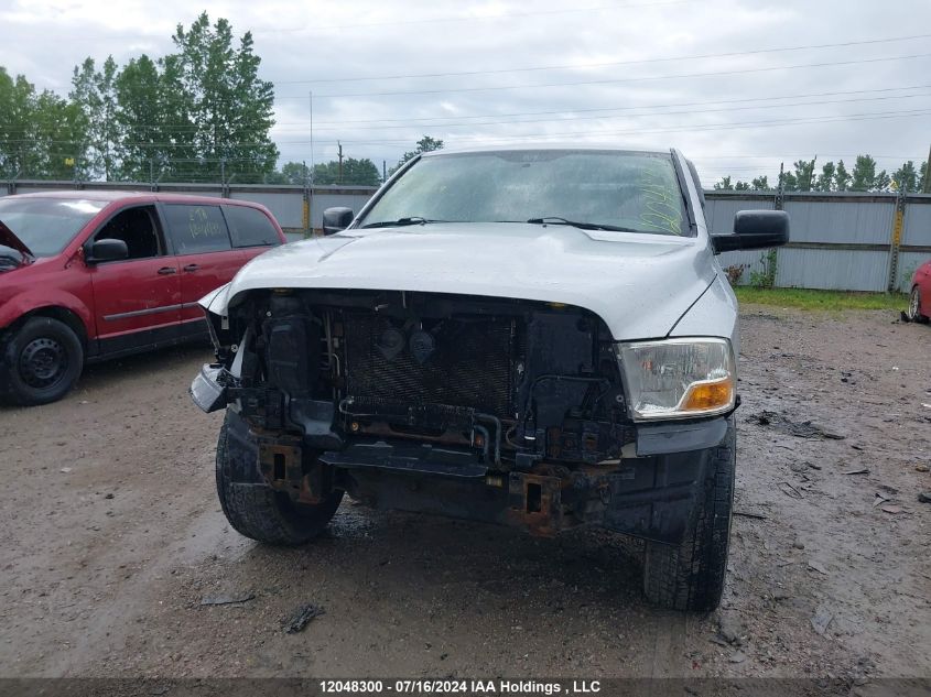 2011 Ram Ram 1500 St VIN: 1D7RV1GT7BS643439 Lot: 12048300