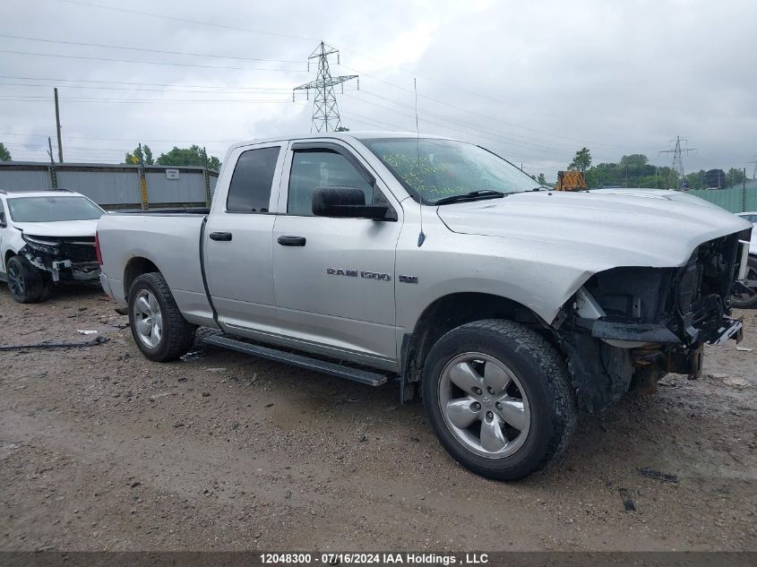 2011 Ram Ram 1500 St VIN: 1D7RV1GT7BS643439 Lot: 12048300