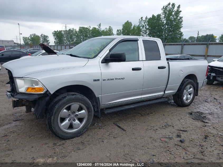 2011 Ram Ram 1500 St VIN: 1D7RV1GT7BS643439 Lot: 12048300