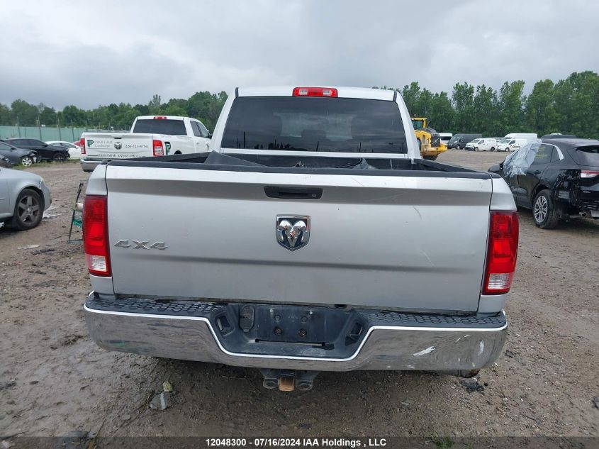 2011 Ram Ram 1500 St VIN: 1D7RV1GT7BS643439 Lot: 12048300