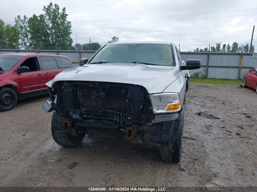 2011 Ram Ram 1500 St VIN: 1D7RV1GT7BS643439 Lot: 12048300