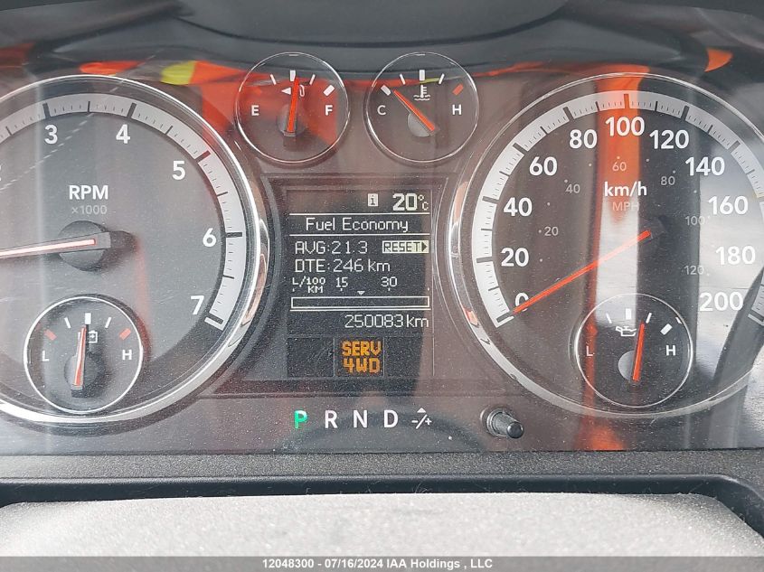 2011 Ram Ram 1500 St VIN: 1D7RV1GT7BS643439 Lot: 12048300