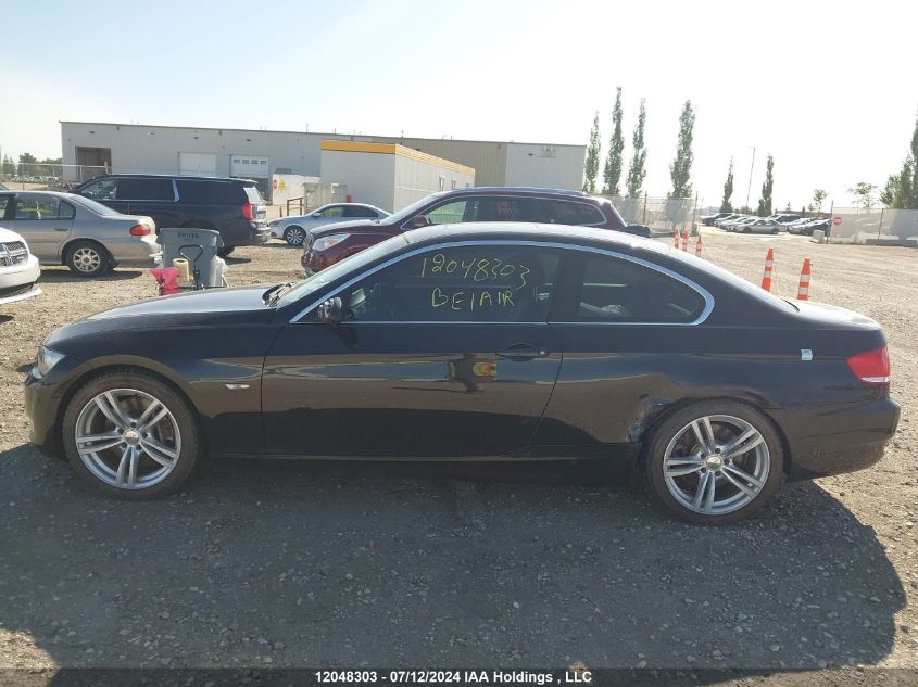 2008 BMW 3 Series VIN: WBAWC73528E066336 Lot: 12048303