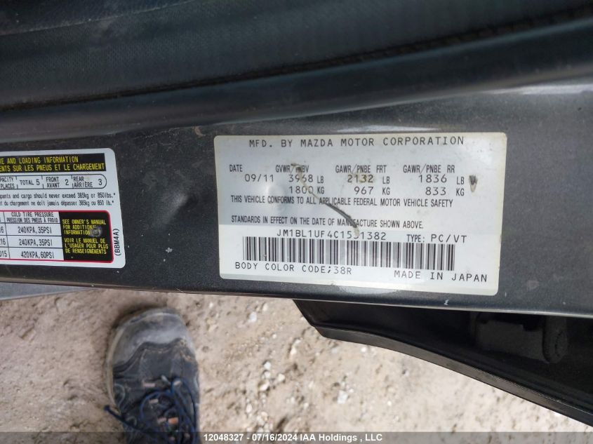 2012 Mazda Mazda3 VIN: JM1BL1UF4C1531382 Lot: 12048327