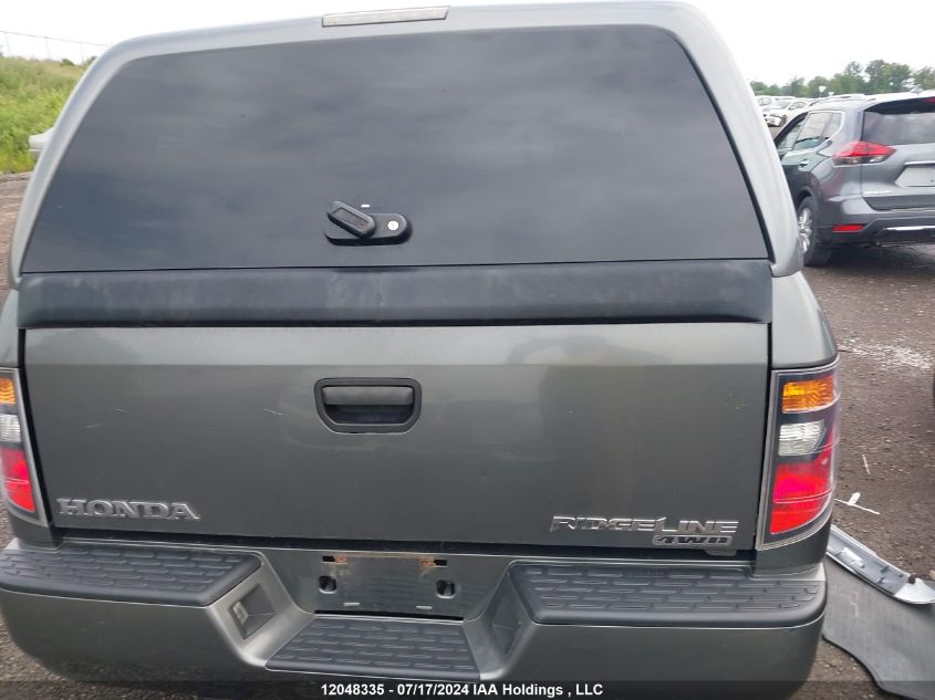 2007 Honda Ridgeline VIN: 2HJYK16407H004502 Lot: 12048335