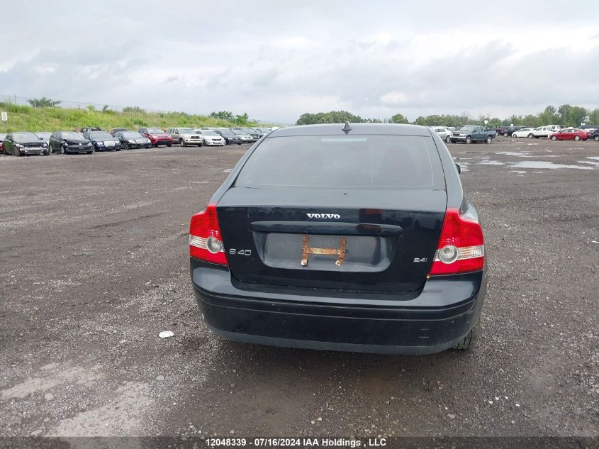 2007 Volvo S40 2.4I VIN: YV1MS382372251882 Lot: 12048339