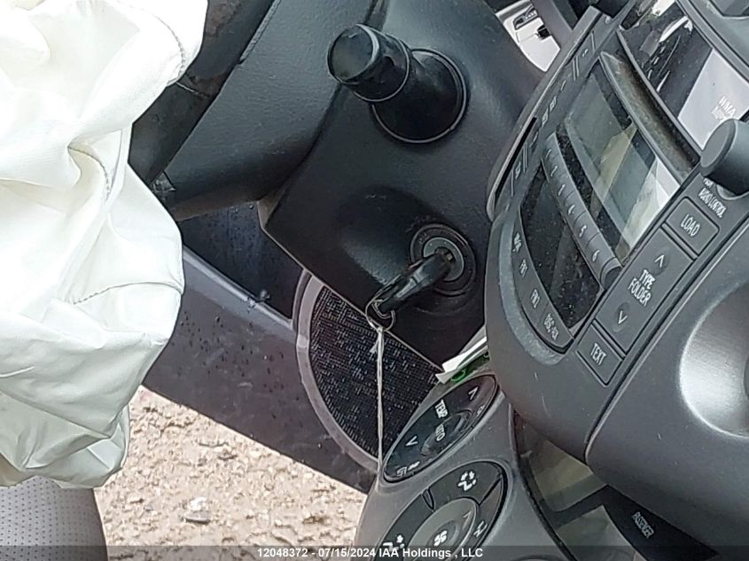 2008 Toyota Rav4 Limited VIN: JTMBD31VX86058232 Lot: 12048372