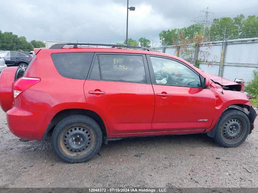 2008 Toyota Rav4 Limited VIN: JTMBD31VX86058232 Lot: 12048372