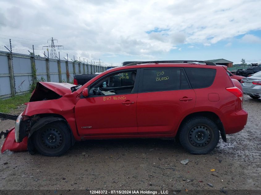 2008 Toyota Rav4 Limited VIN: JTMBD31VX86058232 Lot: 12048372
