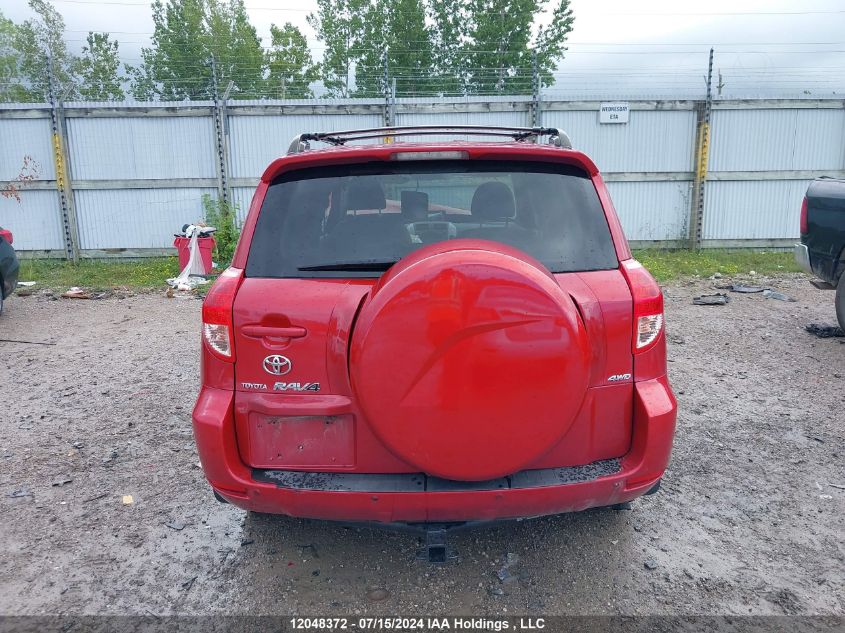 2008 Toyota Rav4 Limited VIN: JTMBD31VX86058232 Lot: 12048372