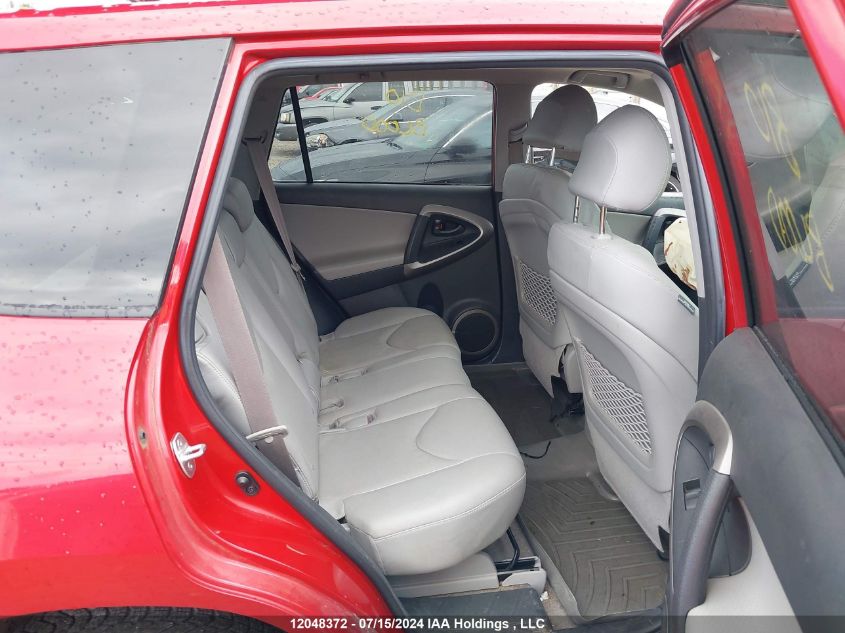 2008 Toyota Rav4 Limited VIN: JTMBD31VX86058232 Lot: 12048372