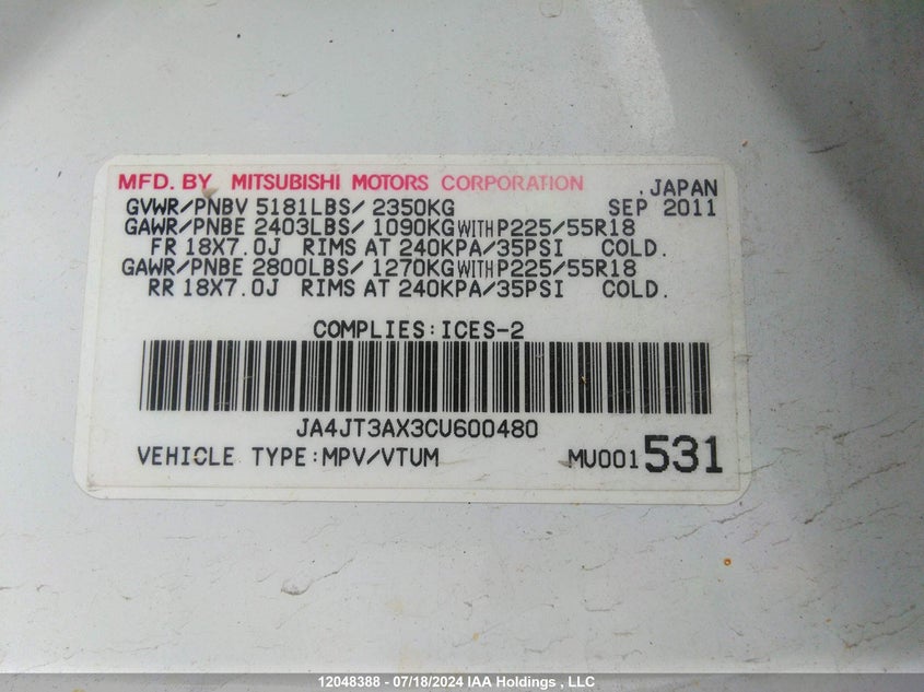 2012 Mitsubishi Outlander Se VIN: JA4JT3AX3CU600480 Lot: 12048388