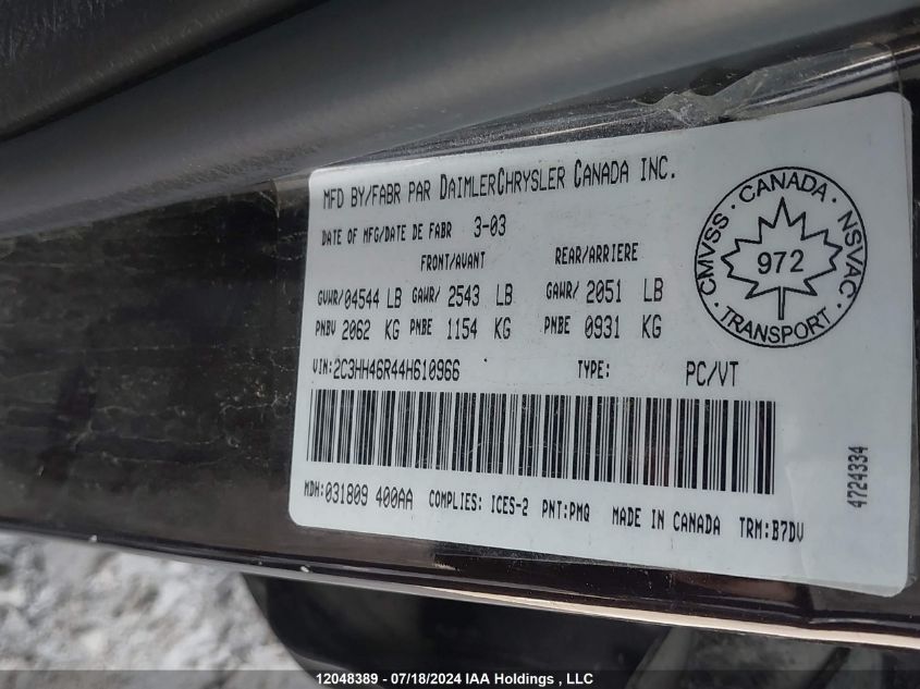 2004 Chrysler Intrepid VIN: 2C3HH46R44H610966 Lot: 12048389