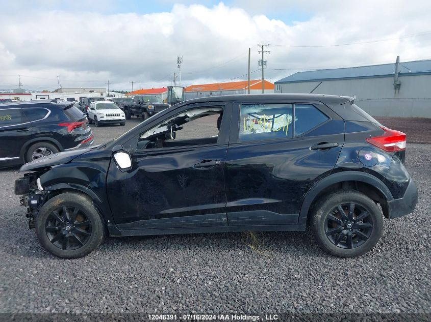 2020 Nissan Kicks S VIN: 3N1CP5BV9LL516379 Lot: 12048391