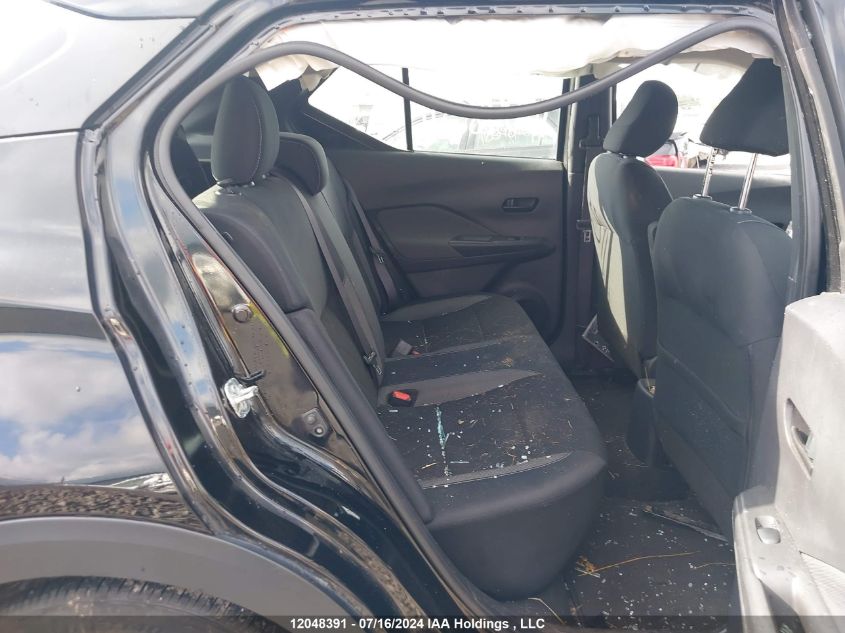 2020 Nissan Kicks S VIN: 3N1CP5BV9LL516379 Lot: 12048391