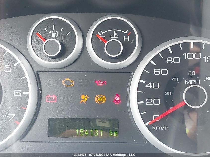 2006 Ford Fusion VIN: 3FAFP08116R173611 Lot: 12048403