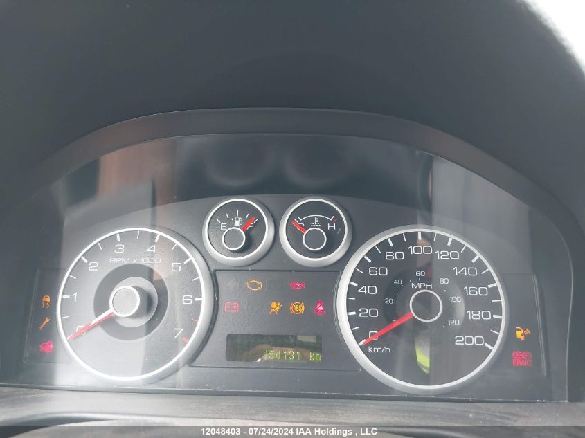 2006 Ford Fusion VIN: 3FAFP08116R173611 Lot: 12048403