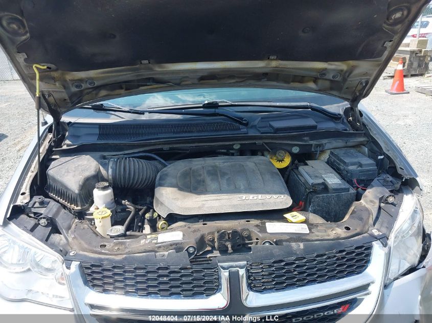 2017 Dodge Grand Caravan Se VIN: 2C4RDGBG4HR651650 Lot: 12048404