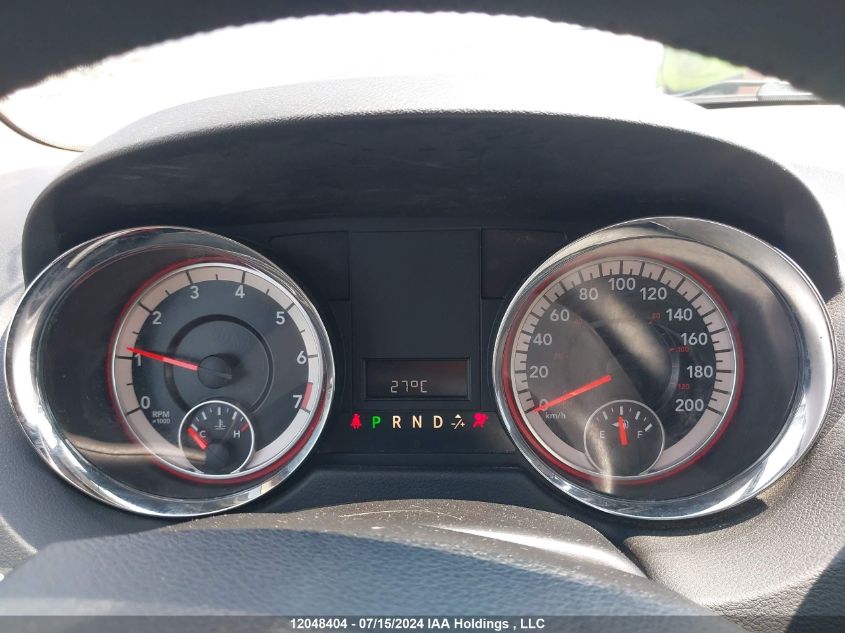 2017 Dodge Grand Caravan Se VIN: 2C4RDGBG4HR651650 Lot: 12048404