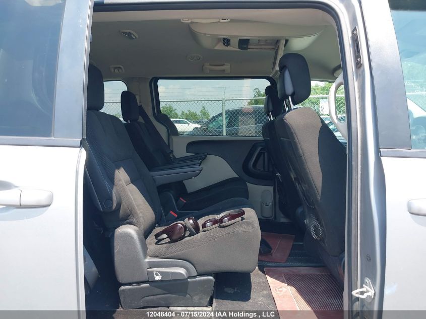 2017 Dodge Grand Caravan Se VIN: 2C4RDGBG4HR651650 Lot: 12048404