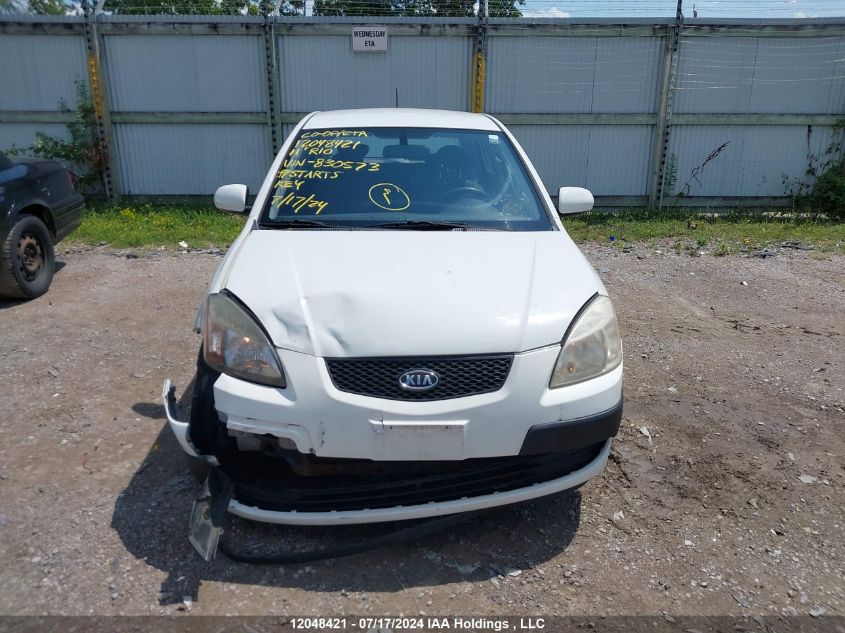 2011 Kia Rio VIN: KNADH5B34B6830573 Lot: 12048421