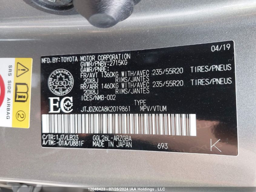 2019 Lexus Rx 350 L VIN: JTJDZKCA8K2019861 Lot: 12048423