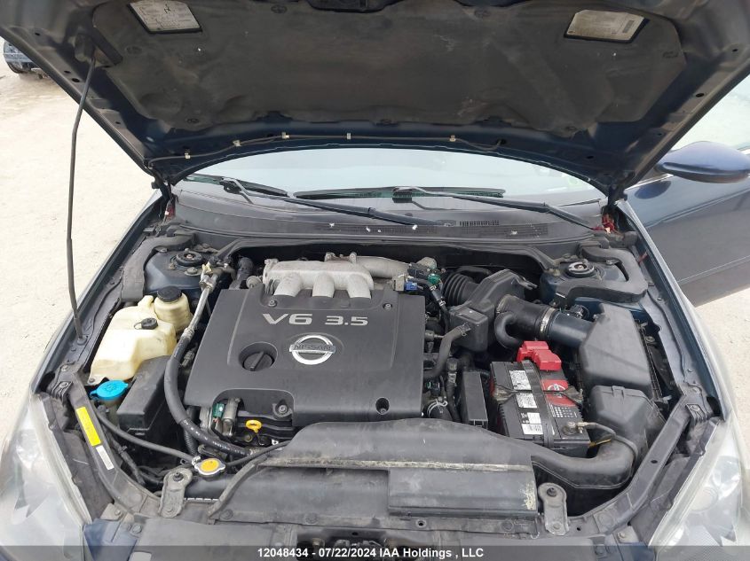 2005 Nissan Altima Se/Sl/Se-R VIN: 1N4BL11D85C246586 Lot: 12048434