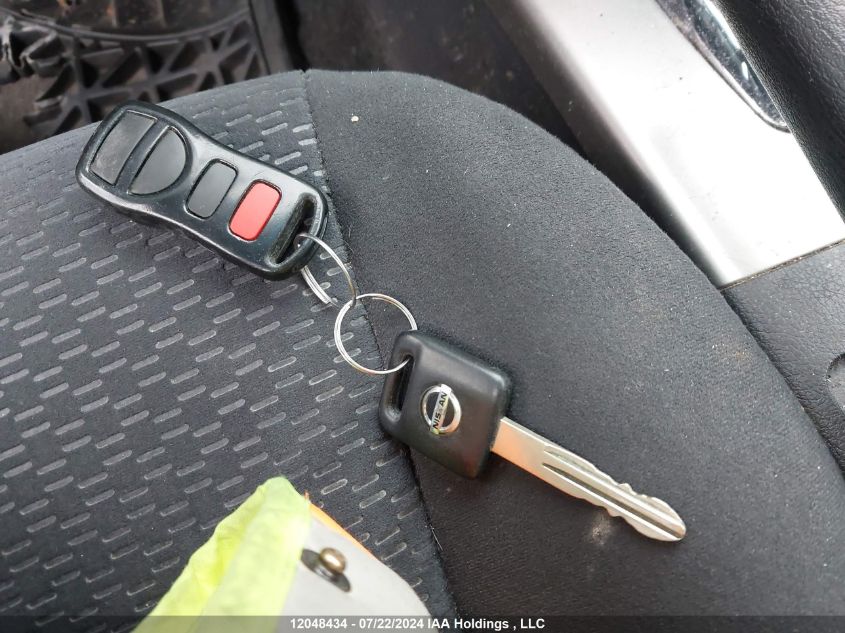 2005 Nissan Altima Se/Sl/Se-R VIN: 1N4BL11D85C246586 Lot: 12048434