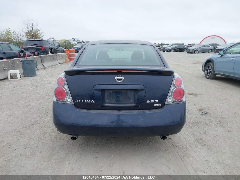 2005 Nissan Altima Se/Sl/Se-R VIN: 1N4BL11D85C246586 Lot: 12048434