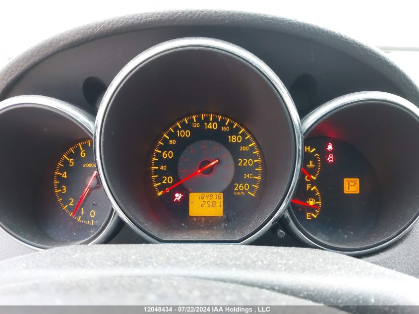 2005 Nissan Altima Se/Sl/Se-R VIN: 1N4BL11D85C246586 Lot: 12048434