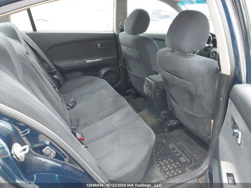 2005 Nissan Altima Se/Sl/Se-R VIN: 1N4BL11D85C246586 Lot: 12048434