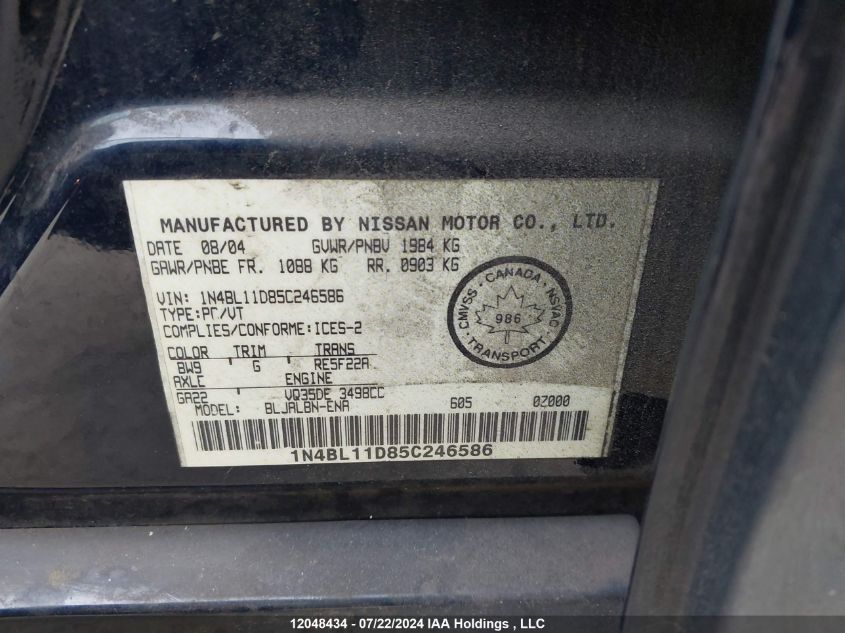 2005 Nissan Altima Se/Sl/Se-R VIN: 1N4BL11D85C246586 Lot: 12048434