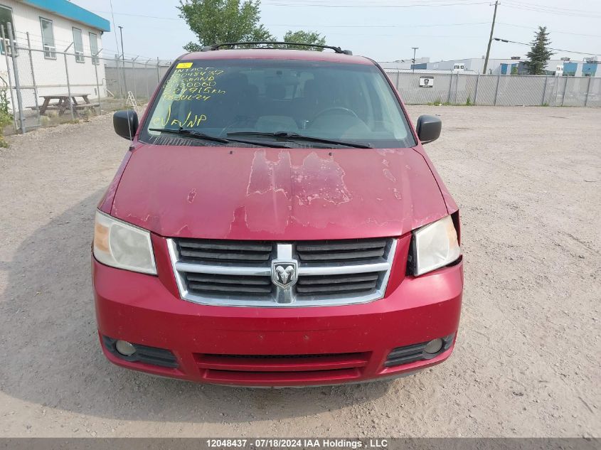 2008 Dodge Grand Caravan Se VIN: 2D8HN44H48R120060 Lot: 12048437