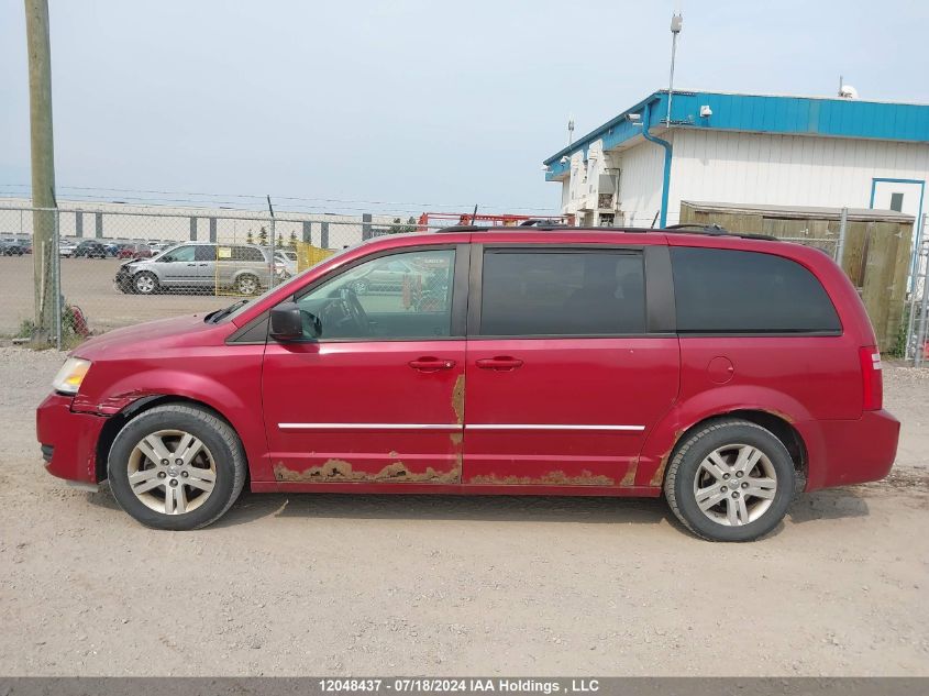 2008 Dodge Grand Caravan Se VIN: 2D8HN44H48R120060 Lot: 12048437