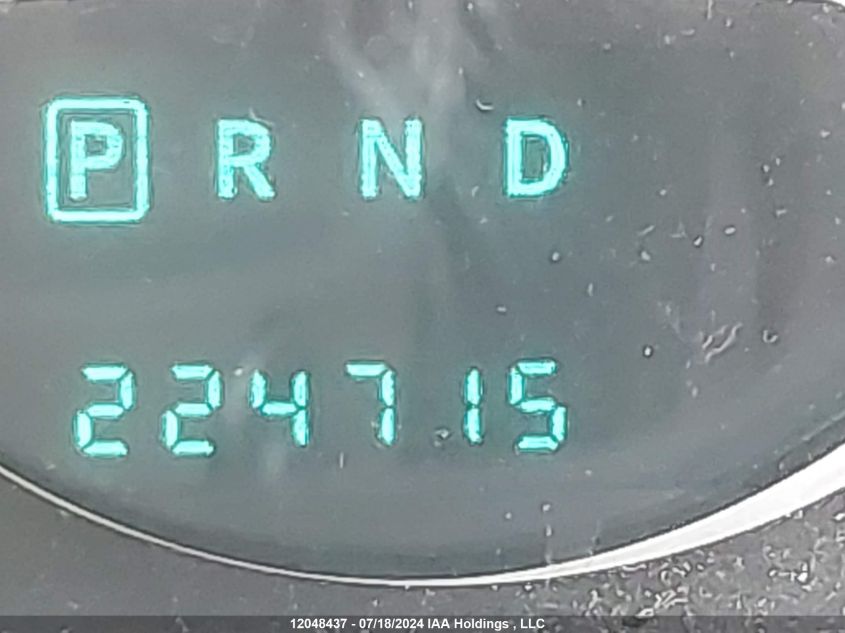 2008 Dodge Grand Caravan Se VIN: 2D8HN44H48R120060 Lot: 12048437