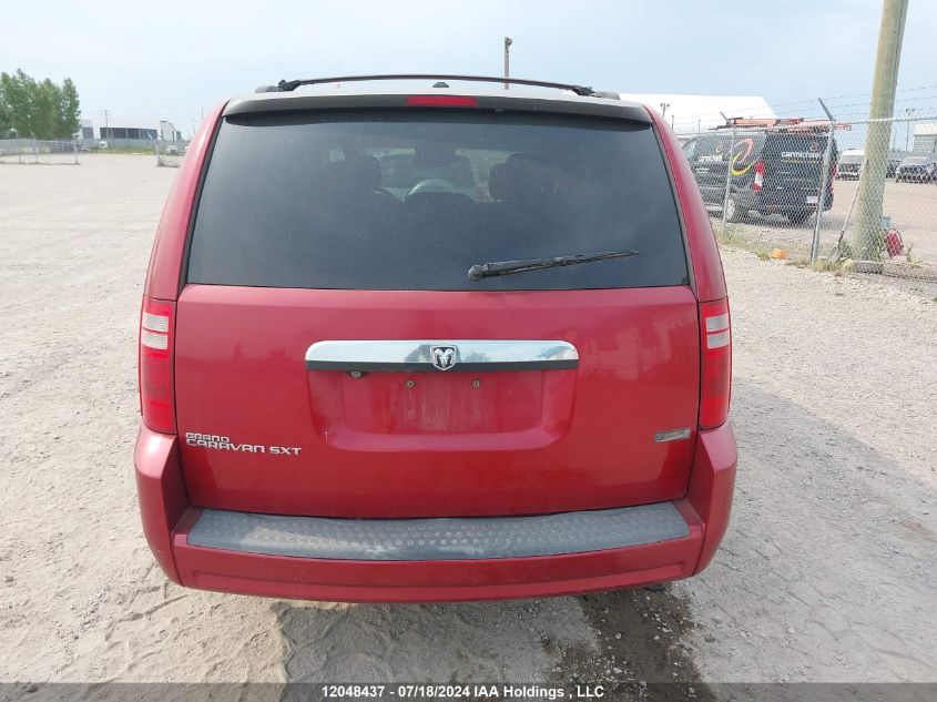 2008 Dodge Grand Caravan Se VIN: 2D8HN44H48R120060 Lot: 12048437